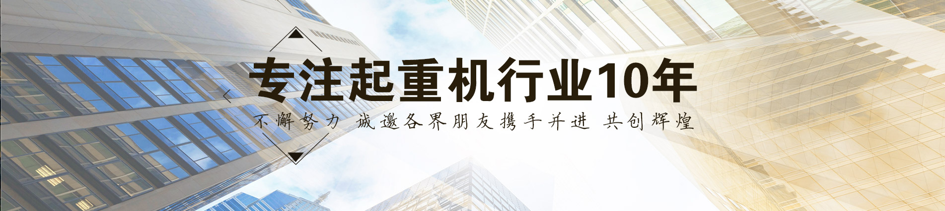 http://www.runqing668.com/data/images/slide/20190814173527_568.jpg